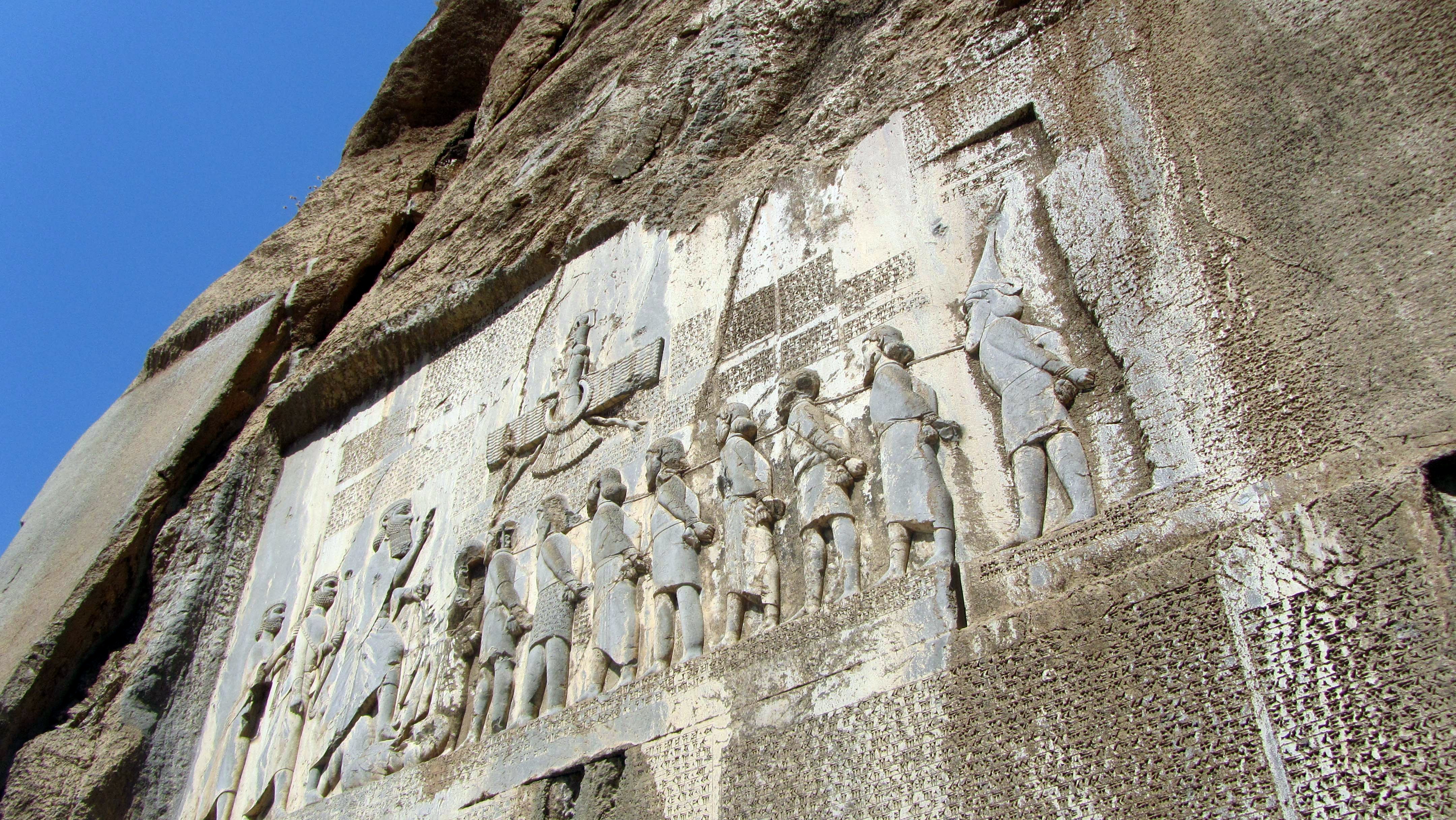 achaemenids-behistun-inscription