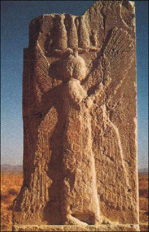 achaemenids-cyrus-relief